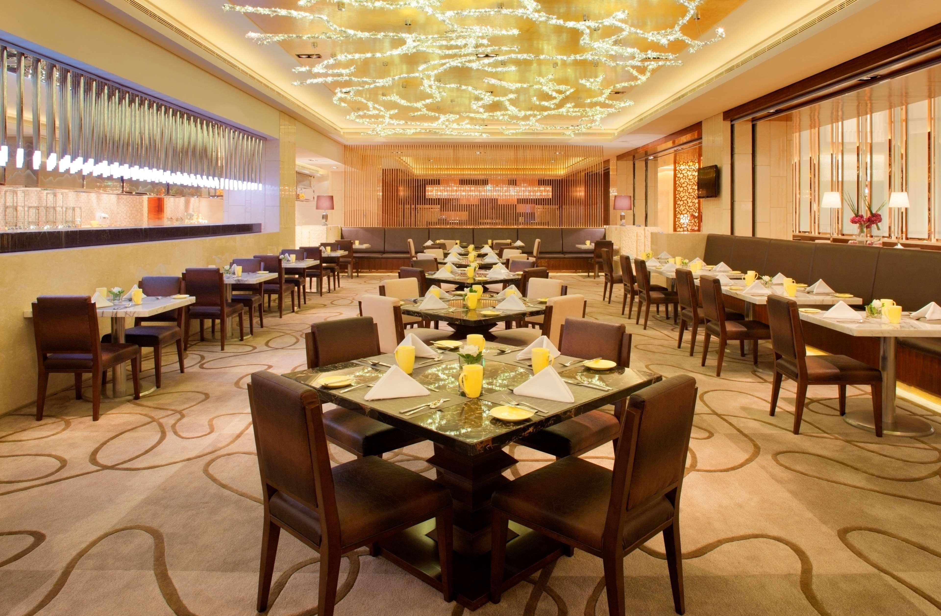 Radisson Blu Plaza Chongqing - Free 2 Bottle Of Local Beer Per Room During Stay ภายนอก รูปภาพ