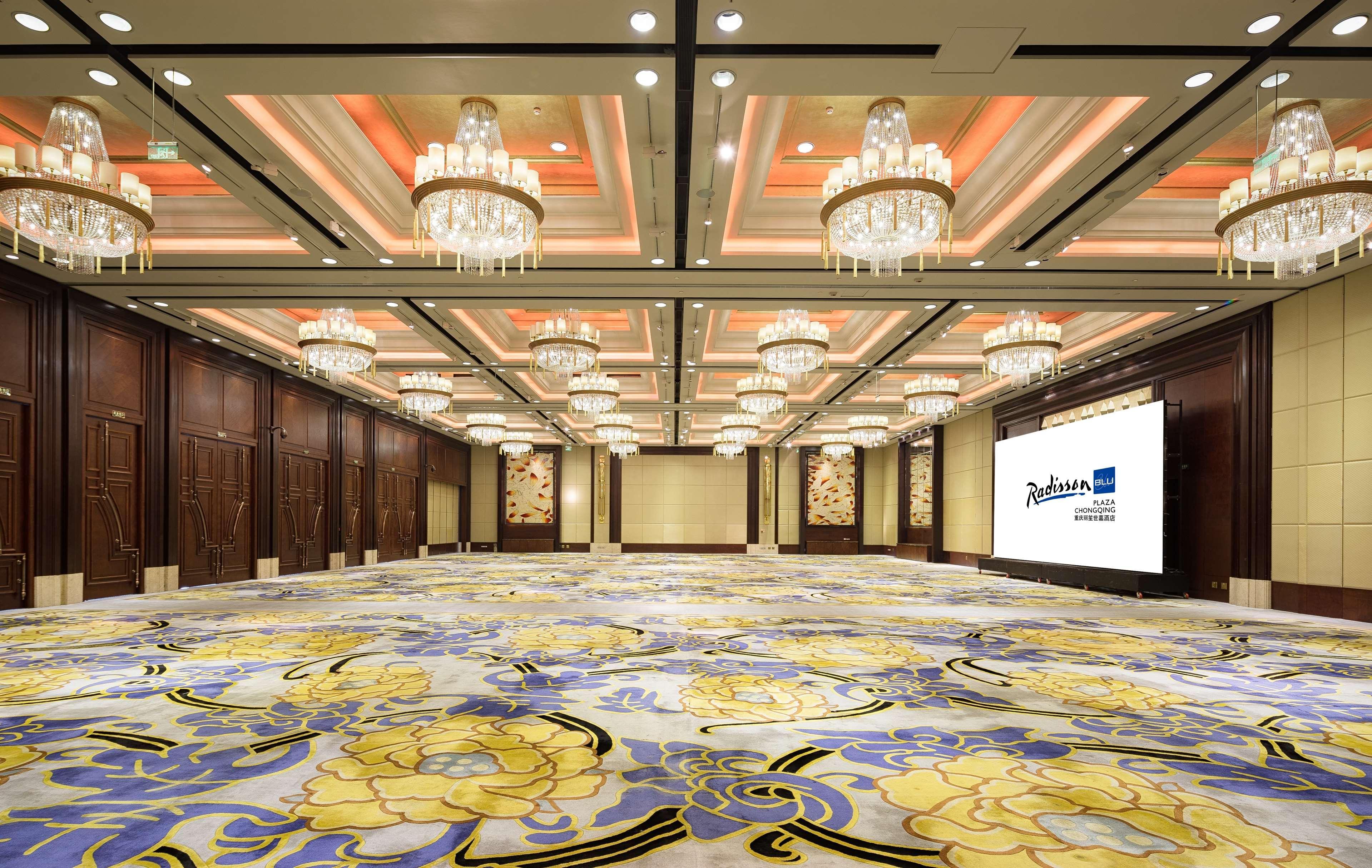 Radisson Blu Plaza Chongqing - Free 2 Bottle Of Local Beer Per Room During Stay ภายนอก รูปภาพ