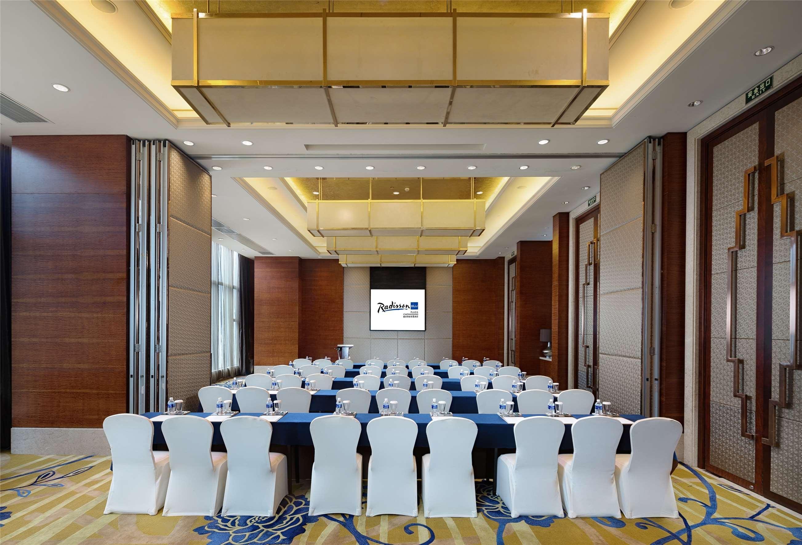 Radisson Blu Plaza Chongqing - Free 2 Bottle Of Local Beer Per Room During Stay ภายนอก รูปภาพ