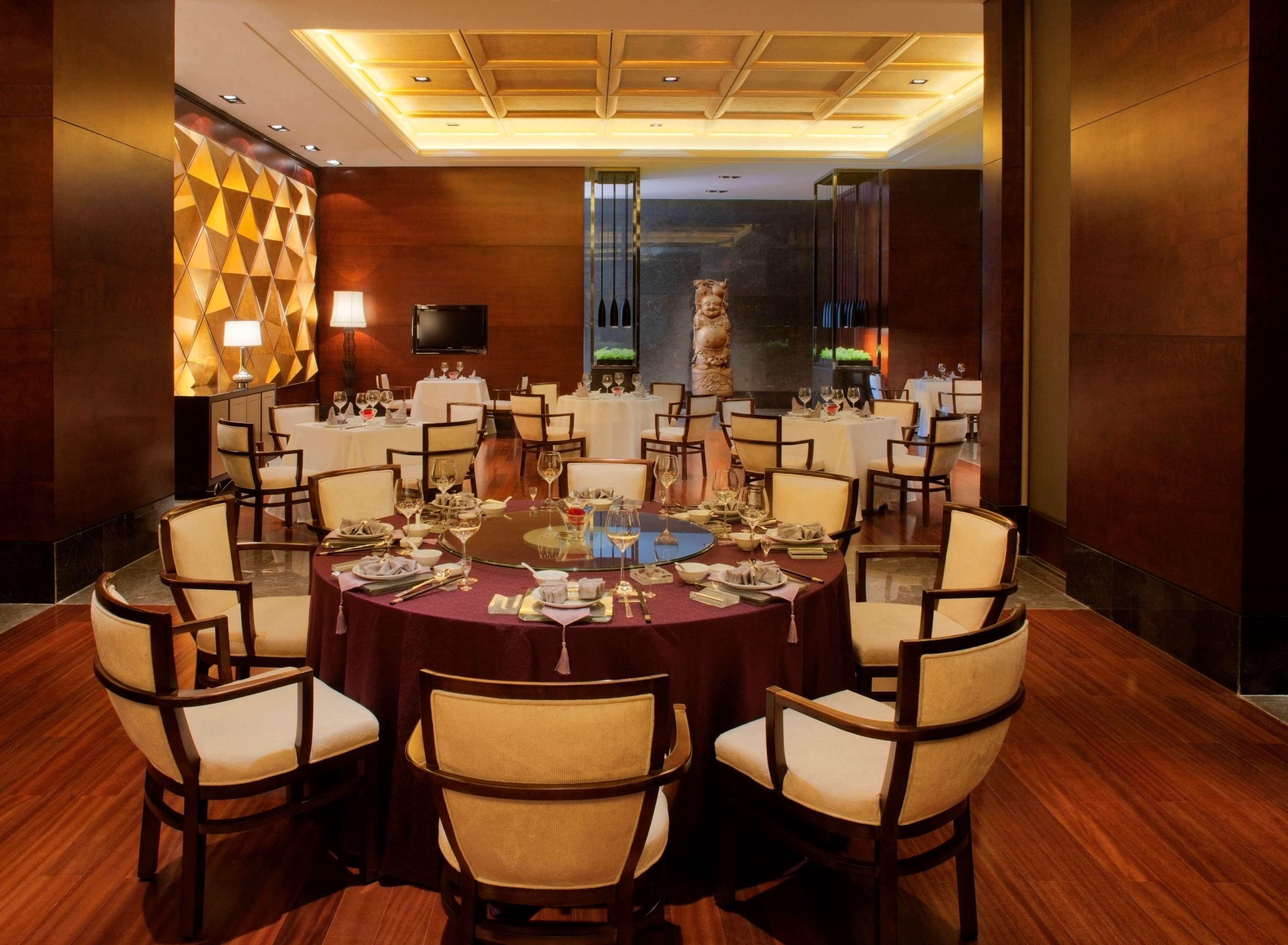 Radisson Blu Plaza Chongqing - Free 2 Bottle Of Local Beer Per Room During Stay ภายนอก รูปภาพ