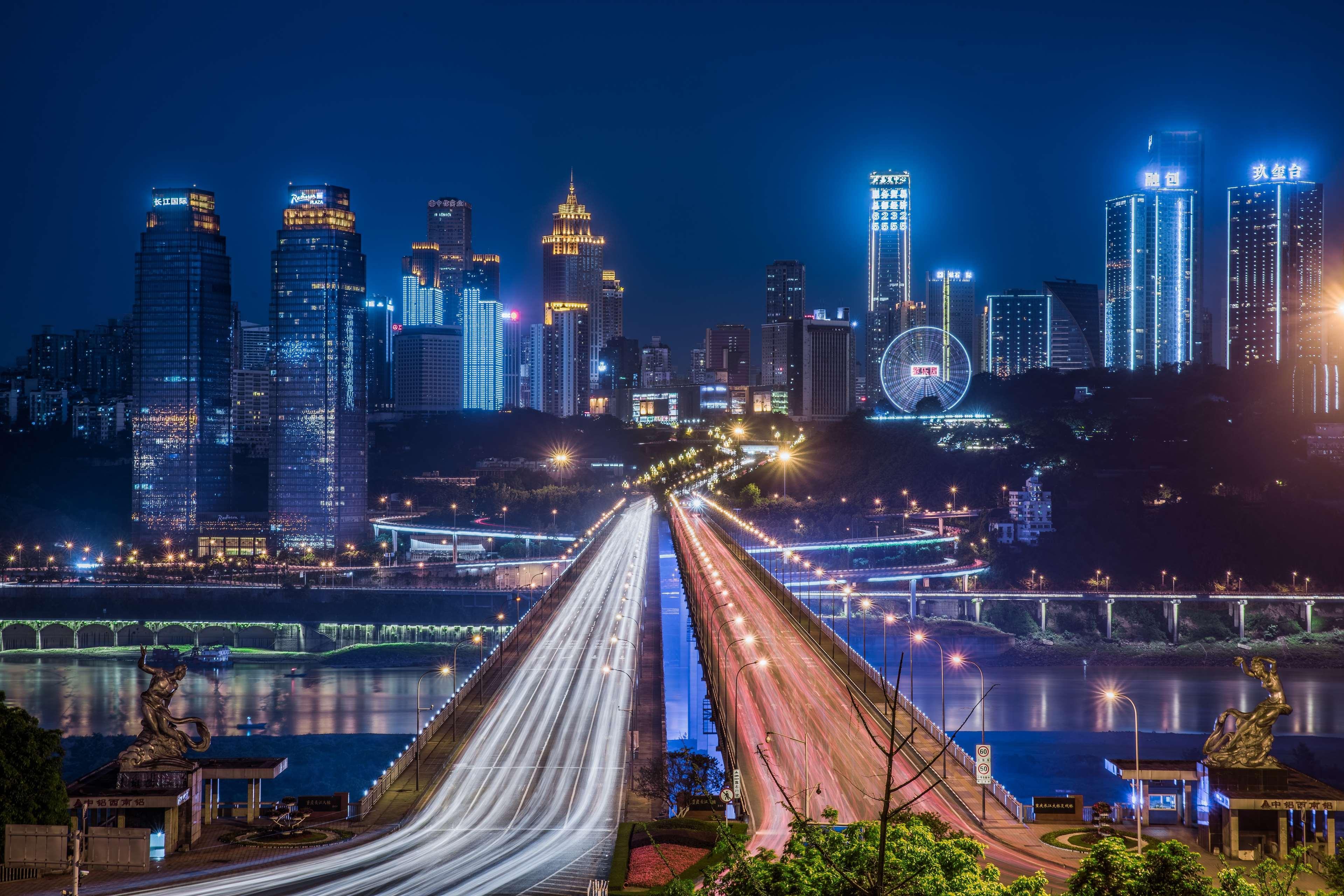 Radisson Blu Plaza Chongqing - Free 2 Bottle Of Local Beer Per Room During Stay ภายนอก รูปภาพ
