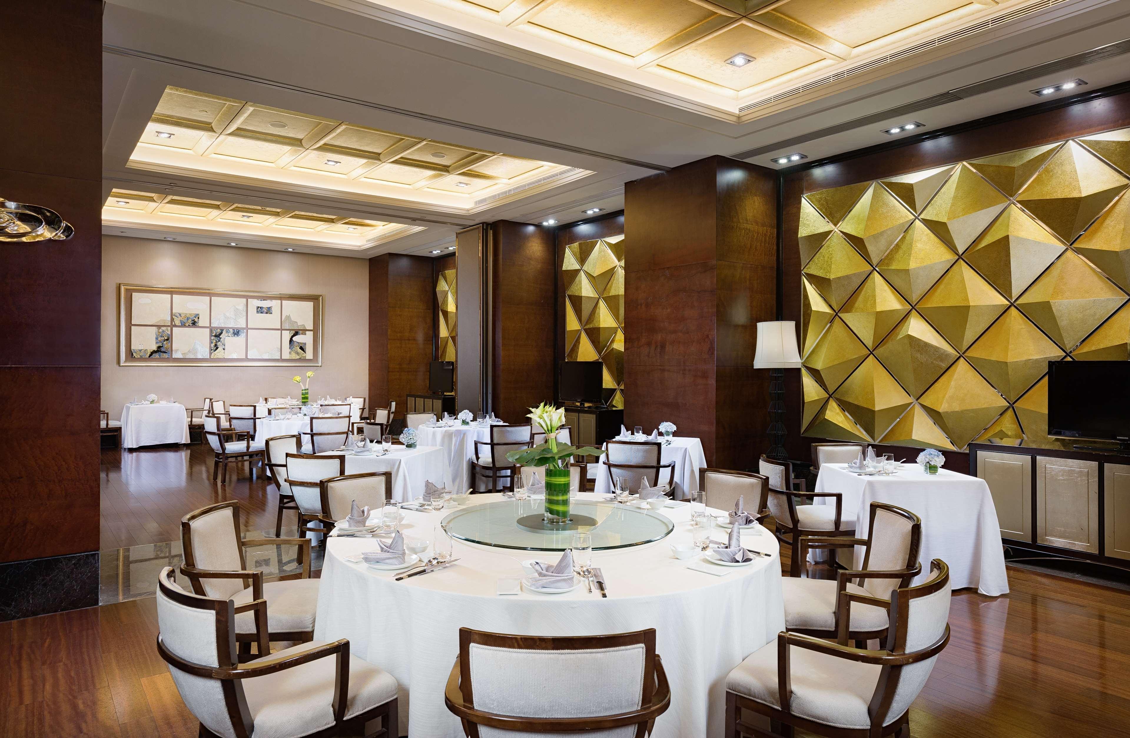 Radisson Blu Plaza Chongqing - Free 2 Bottle Of Local Beer Per Room During Stay ภายนอก รูปภาพ